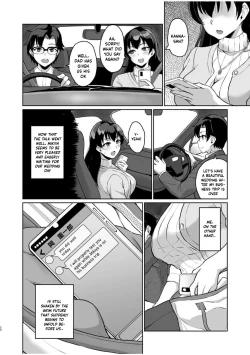 Page 26 of Moto Papakatsu Aite to no Himitsu no SEX