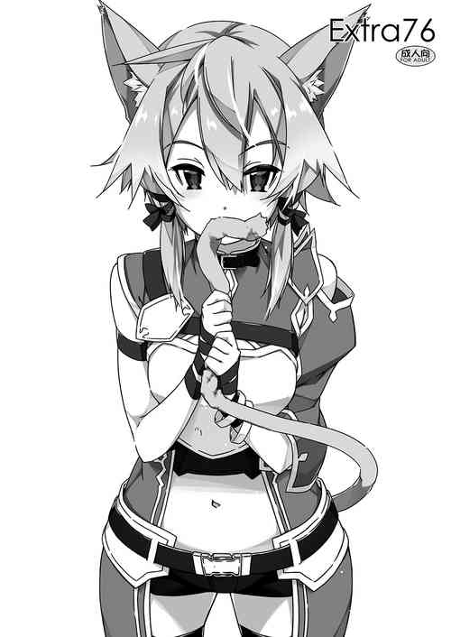 [Angyadow (Shikei)] Extra 76 (Sword Art Online) [English] {Hennojin} [Digital]