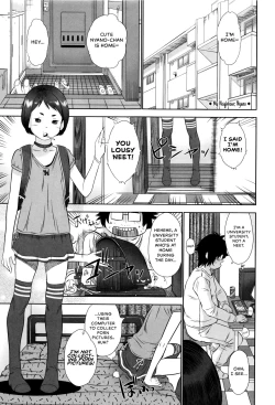 Page 1 of Tonari no Nyano