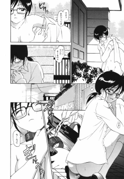 Page 166 of Video Letter