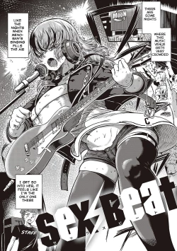 Page 104 of 10,000 Bon no Gomu - 10,000 Rubbers