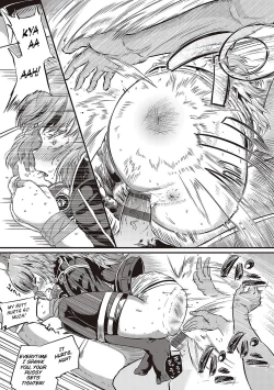 Page 126 of 10,000 Bon no Gomu - 10,000 Rubbers