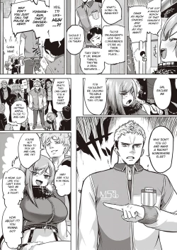 Page 135 of 10,000 Bon no Gomu - 10,000 Rubbers