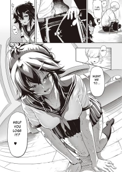 Page 173 of 10,000 Bon no Gomu - 10,000 Rubbers