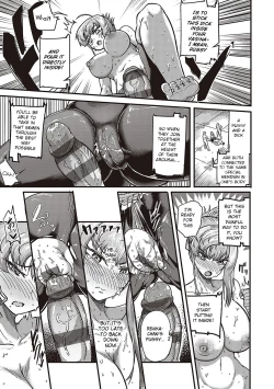 Page 240 of 10,000 Bon no Gomu - 10,000 Rubbers