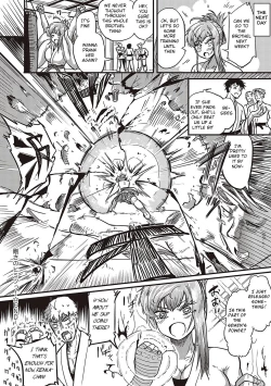 Page 249 of 10,000 Bon no Gomu - 10,000 Rubbers