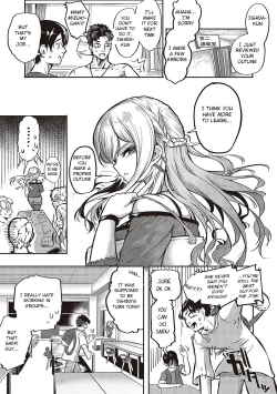 Page 40 of 10,000 Bon no Gomu - 10,000 Rubbers