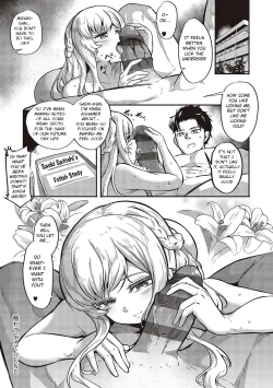 Page 69 of 10,000 Bon no Gomu - 10,000 Rubbers