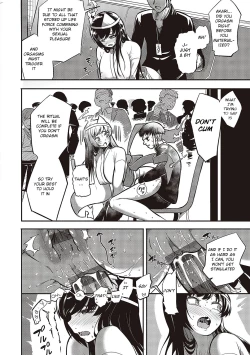 Page 93 of 10,000 Bon no Gomu - 10,000 Rubbers