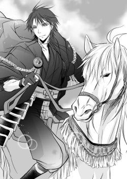 Page 12 of Honjitsu, Kuroi Ore ni Kyuuai Saremashita.