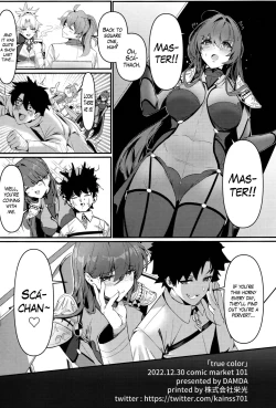 Page 21 of TRUE COLOR