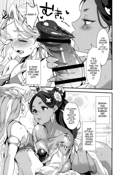 Page 8 of Futanari Senya Ichiya | Futanari One Thousand and One Nights