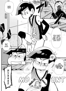 Page 15 of Houkago Anal ni Dunk Shoot