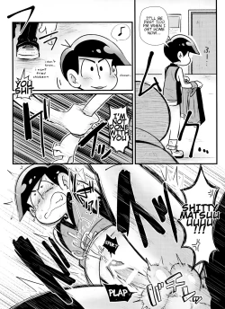 Page 22 of Houkago Anal ni Dunk Shoot