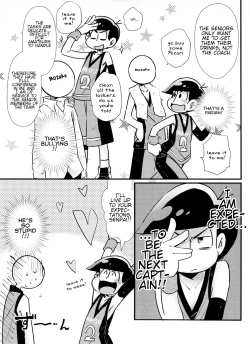 Page 6 of Houkago Anal ni Dunk Shoot