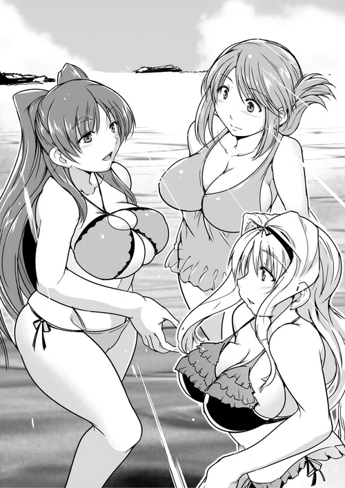 [Misuke] Umi Seibutsukan 2 SS (ToHeart2) [Chinese] [個人渣翻]