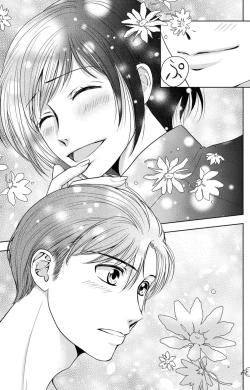 Page 229 of Tsumetai Miruku Boku wa Kimi no Otoko~Chp.1-14