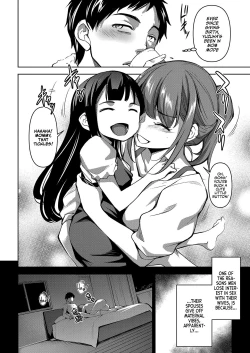 Page 3 of Tsumagoi Kitan| A fantastic Story About Married Love