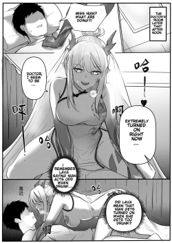 Page 7 of Operators Secret Sex Files - Nian's Sex Addiction