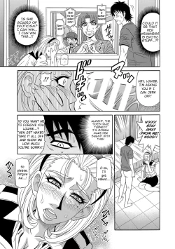 Page 118 of Ero Sukebe Power! E.S.P.! Vol.17