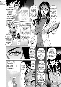 Page 16 of Ero Sukebe Power! E.S.P.! Vol.17