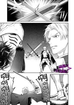 Page 9 of Kukkoro Night104话