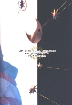 Page 50 of HOW TO SLEEP