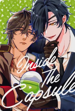 Page 1 of Inside The Capsule