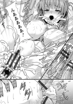 Page 62 of Joushuuhan