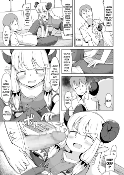 Page 7 of Sukitai no Furu Hitsuji | An Old Scythian Lamb