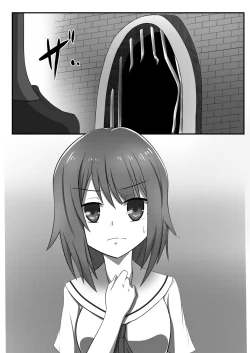 Page 2 of Mahou Shoujo Celesphonia Kanzen Haibokucommission uncensored