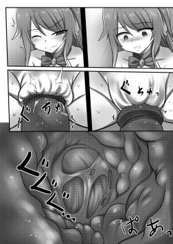Page 8 of Mahou Shoujo Celesphonia Kanzen Haibokucommission uncensored
