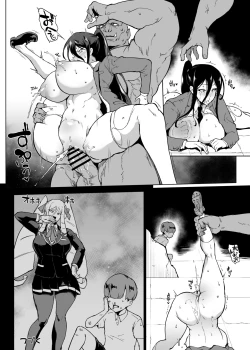Page 40 of JK Taimabu Season 3 Jikan Teishi Hen