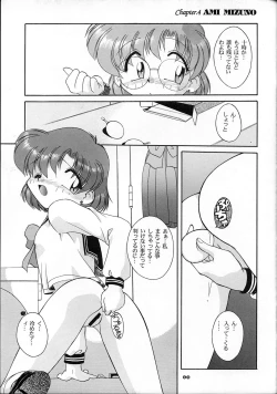 Page 53 of MOON MEMORIES