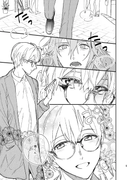 Page 4 of glaze Darling