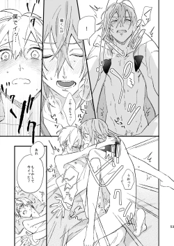 Page 52 of glaze Darling