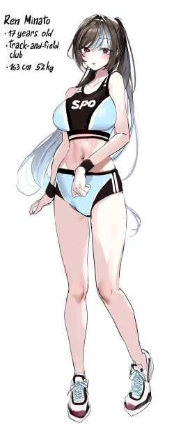 Page 11 of Houkago Training | After-Class Workout