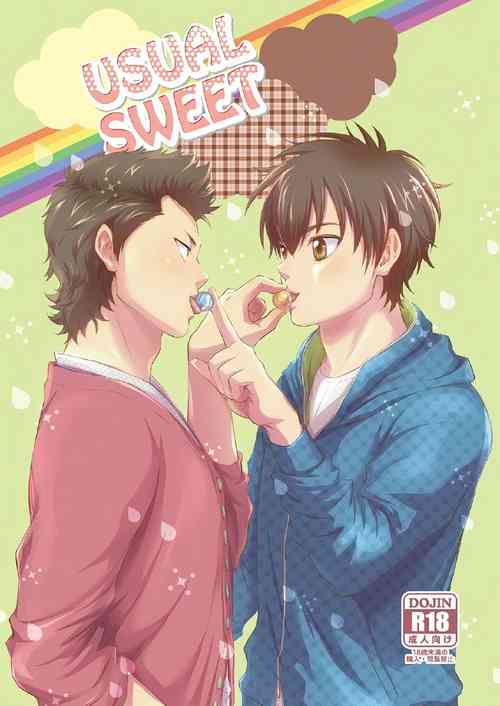 [knuckle chop (Nako)] USUAL SWEET (Daiya no Ace) [Digital]