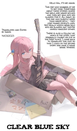 Page 29 of Tipping PornoENG