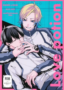 Page 1 of Love potion