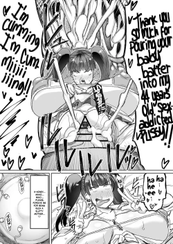 Page 6 of Hitozuma Iemoto no Semen Paradise!| Married Grand Master's Semen Paradise!