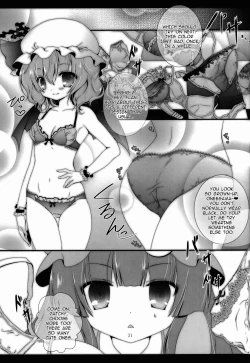 Page 31 of PANCHU PANCHU