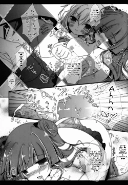 Page 47 of PANCHU PANCHU