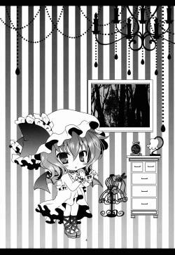 Page 4 of PANCHU PANCHU