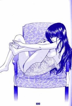 Page 33 of Nozomi No Nakuranai Sekai