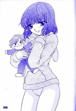 Page 37 of Nozomi No Nakuranai Sekai