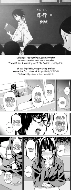 Page 24 of Tanin ni Naru Kusuri 5 | Medicine to Become Another Person 5