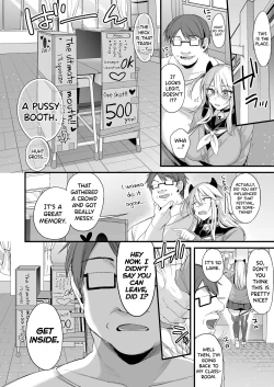 Page 77 of Miyanen Choukyou Chuu | MiyaLong Training Second Part