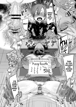 Page 83 of Miyanen Choukyou Chuu | MiyaLong Training Second Part