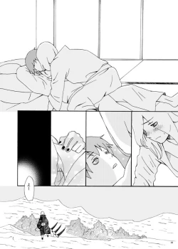 Page 17 of communication